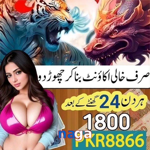 naga